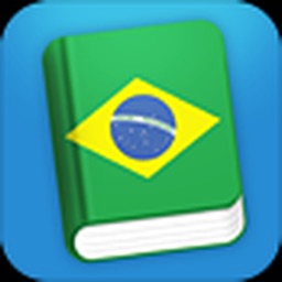 Learn Brazilian Portuguese -