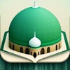Qibla finder: Muslim World