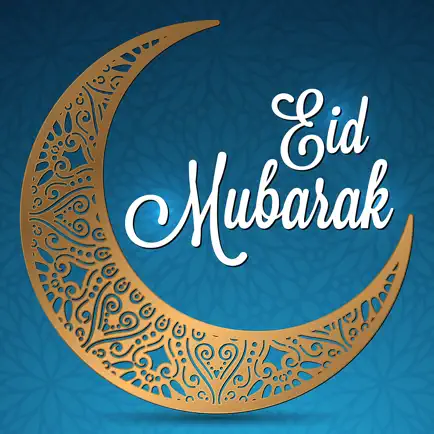 Eid Mubarak - Ramadan Stickers Читы