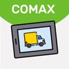 COMAX Smart Order