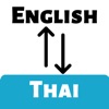 Thai Translator Offline