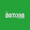 Manorama Weekly