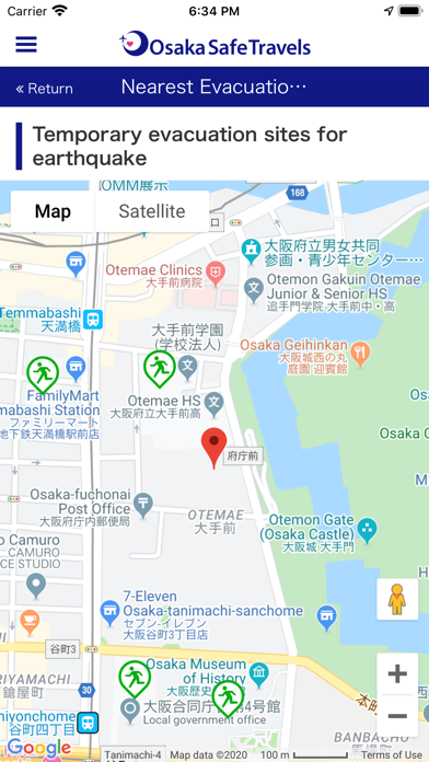 Osaka Safe Travels screenshot 2