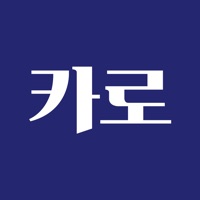 카로 - 최신 수입차/테슬라 렌트카 1등 앱 PC 용