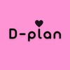 D-plan