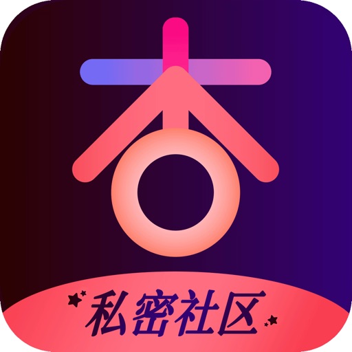 杏吧成人社区-成人情趣用品商城 iOS App