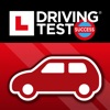 Learner Driver Starter Kit UK