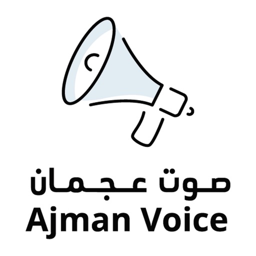 Ajman Voice