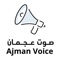 (Ajman Voice) Mobile Application Ver 2