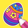 Easter Egg : Art Coloring Book