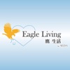Eagle Living 鷹 生活