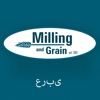 Milling and Grain عربى