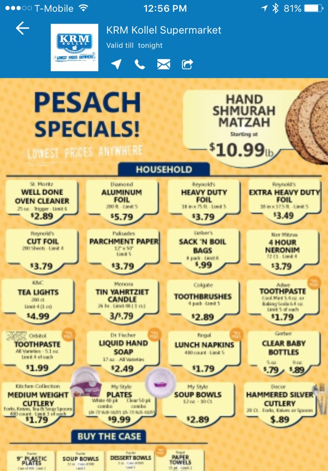 WatsOnSale Kosher Deals screenshot 2