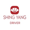 Shing Yang Driver