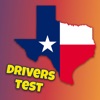 2023 Texas DMV practice test