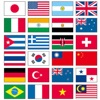 世界国旗クイズ