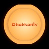 Dhakkan TV