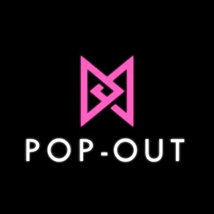 PopOut Читы