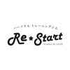 Re・Start