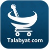 Talabyat.com