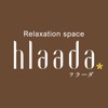 リラクゼーションスペースhlaada　公式アプリ