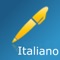 - Italian keyboard with suggestion words, multiple fonts, change keyboard background colour,image and text color