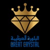 Great Crystal