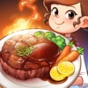 Icon Cooking Adventure: Food Games