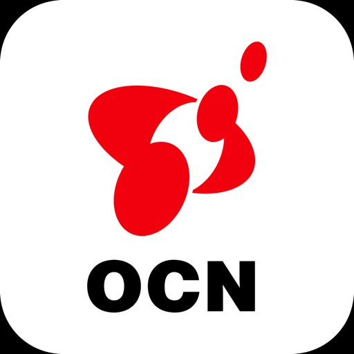 OCN アプリ