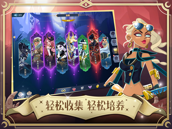 暮夜传说-登录就送2048连抽！