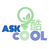 AskCool