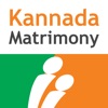 KannadaMatrimony: Marriage App