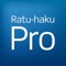 Ratu-haku Pro