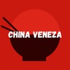 China Veneza