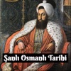 Şanlı Osmanlı Tarihi
