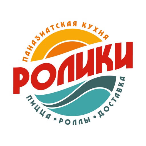 РоликиПицца