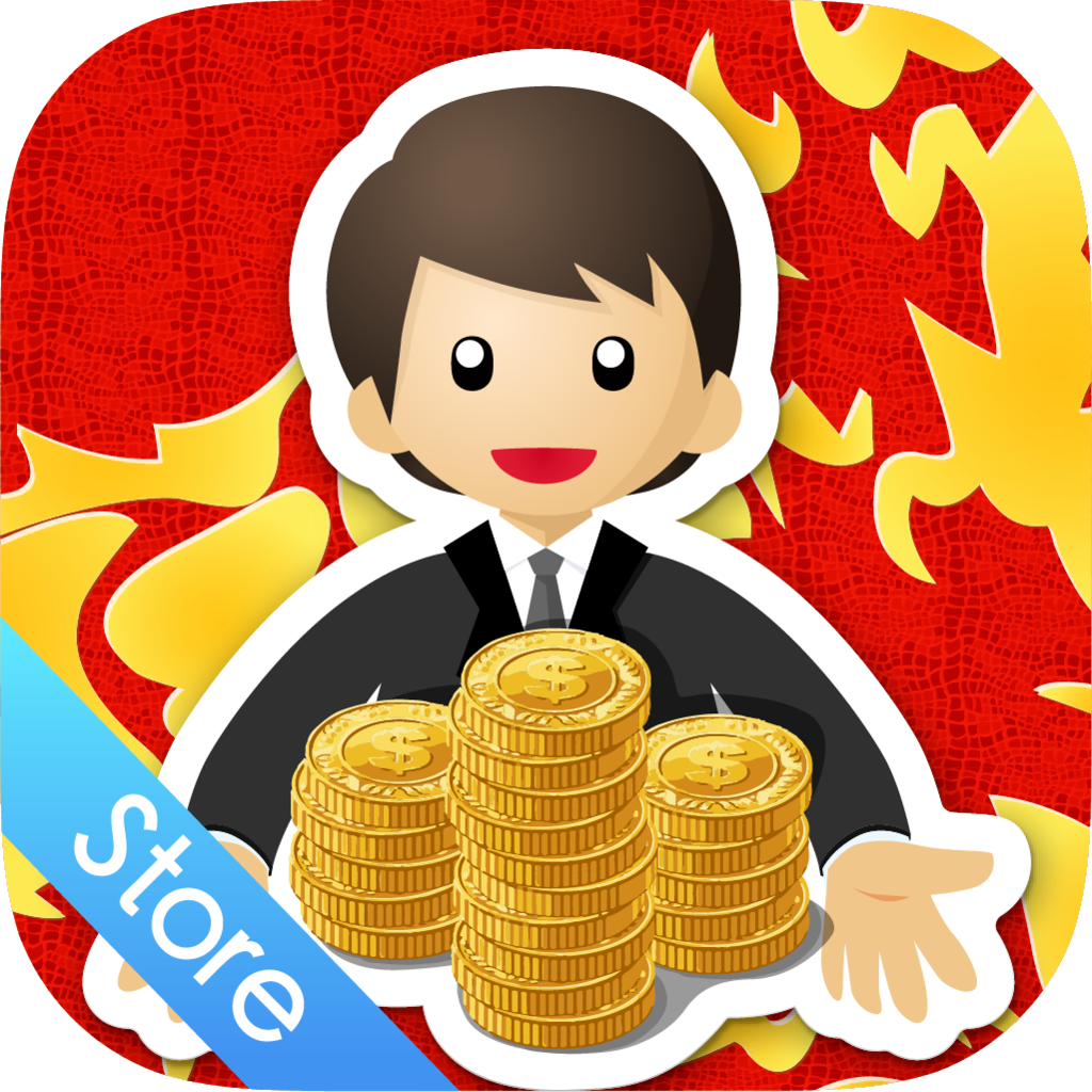 Get 月月有利(國泰) for iOS, iPhone, iPad Aso Report