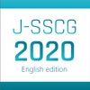 J-SSCG 2020 (app version)