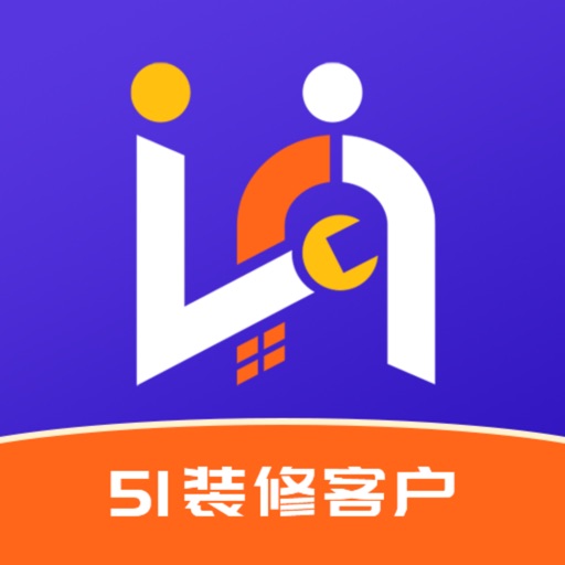 51装修接单logo