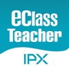 eClass Teacher IPX