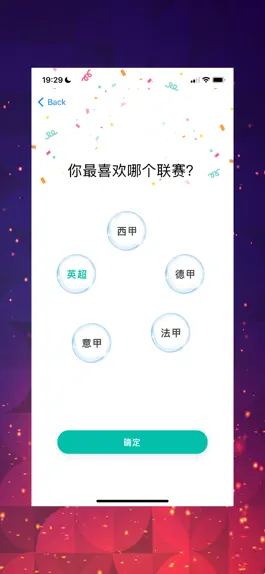 Game screenshot 沃卡普365 apk