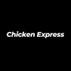 Chicken Express chesterfield
