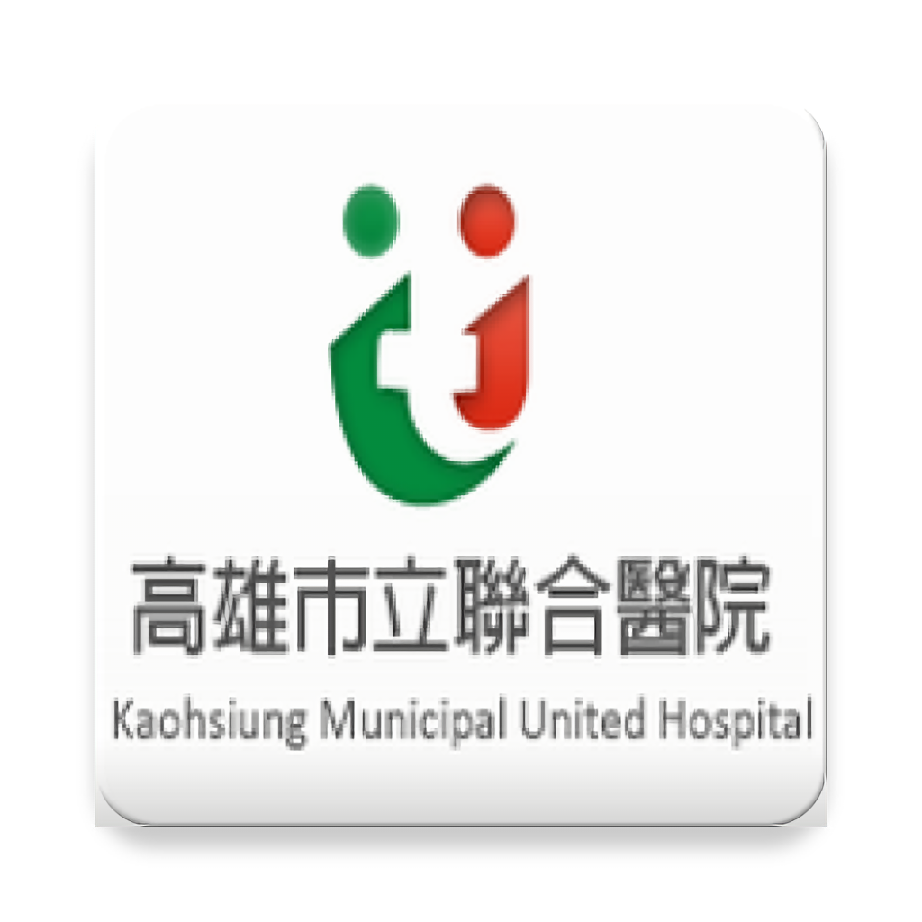 Get 高雄市立聯合醫院掛號APP 1.0 for iOS, iPhone, iPad Aso Report