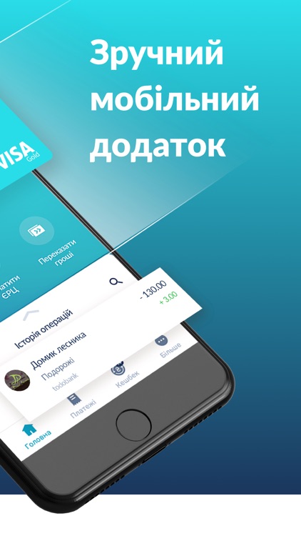 todobank – your mobile bank