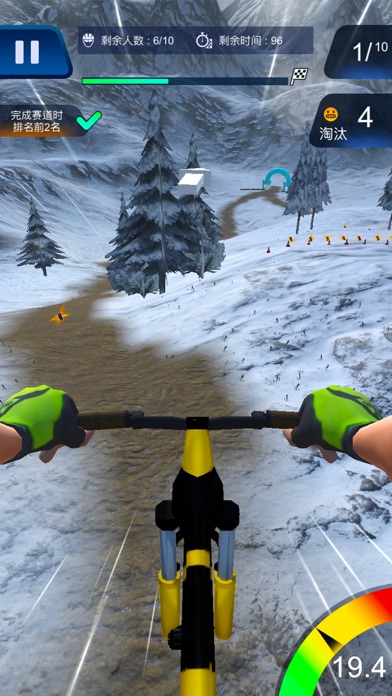 山地自行车速降：暴走单车模拟器游戏のおすすめ画像2