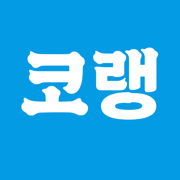 TOPIK - 学习韩语