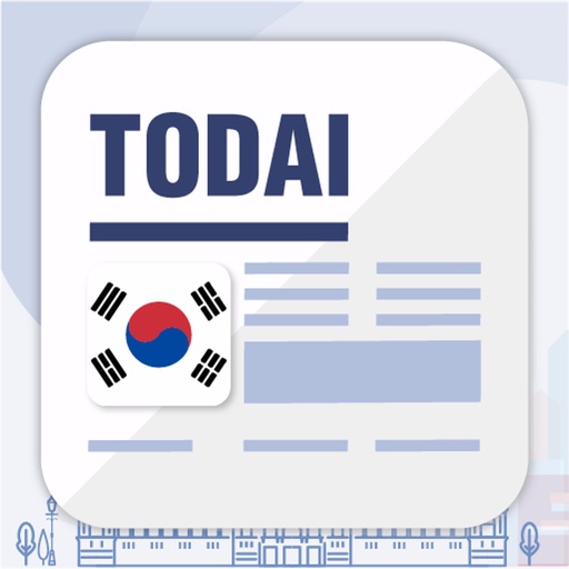 Easy Korean News 쉬운 한국어 뉴스 Download