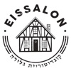 אייססלון - Eissalon