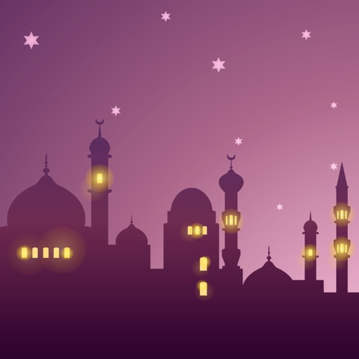 Namaz Ezan Vakti Download