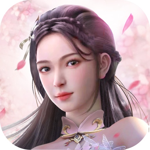 新剑情缘:精品动作 沉浸式3D剧情国风江湖手游戏 iOS App